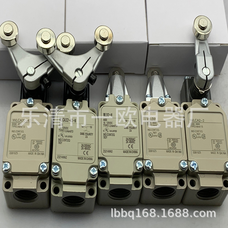 实物 全新行程开关HL-5100 5030 5200 5100/5300/5050质保一年