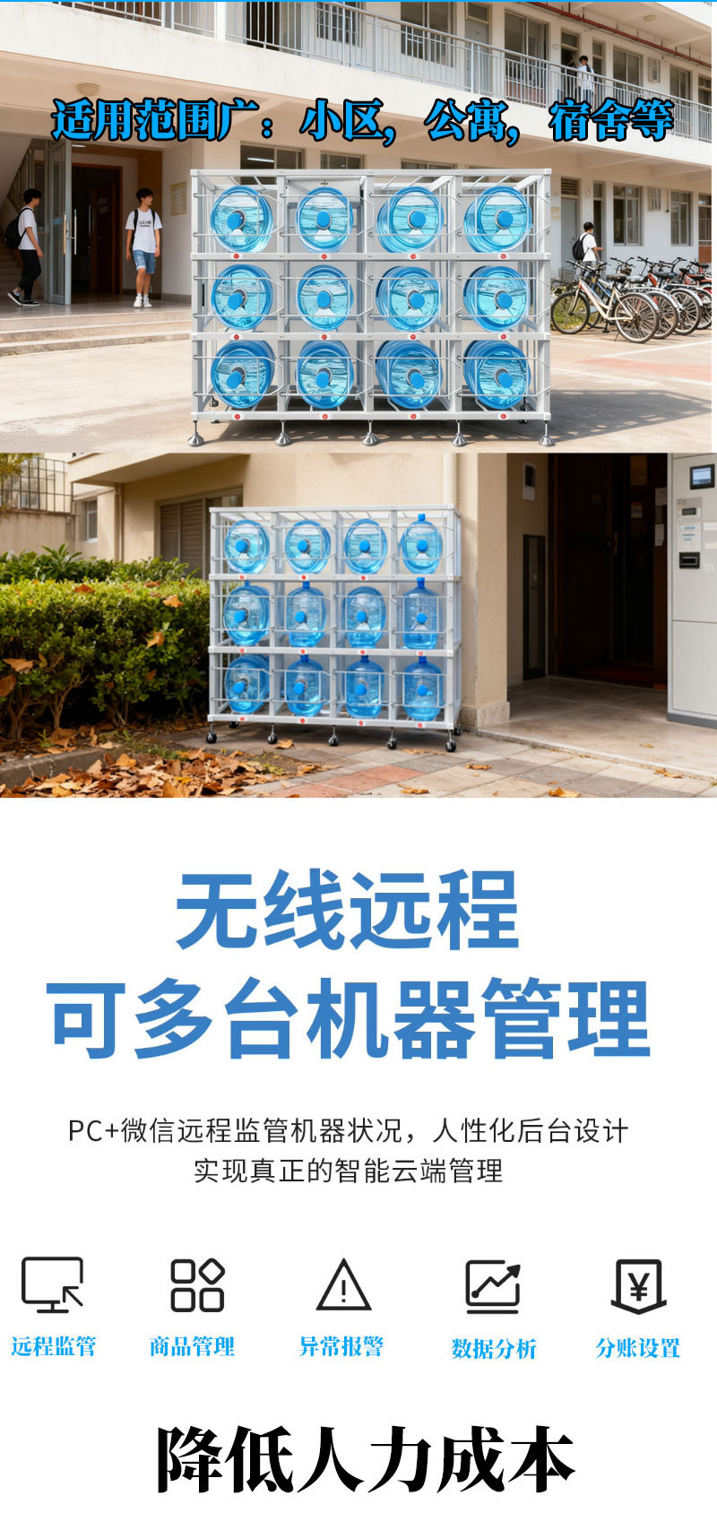 未标题-2_02.jpg