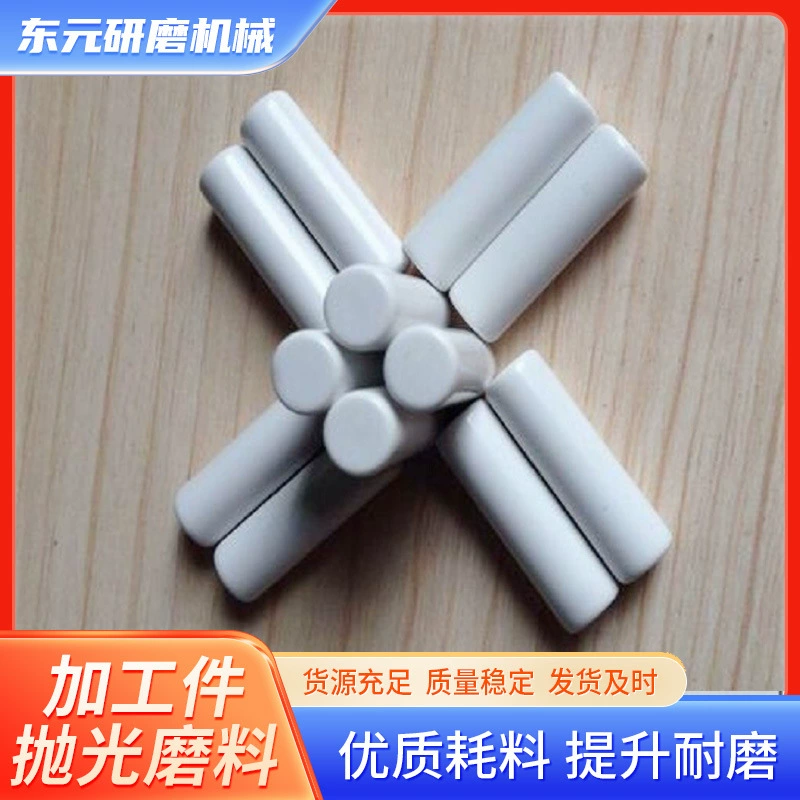 Оптовая Продажа с фабрики высокочастотный фарфоровый камень небольшая заготовка обработка нефрита шлифовка полировка камня абразив в наличии