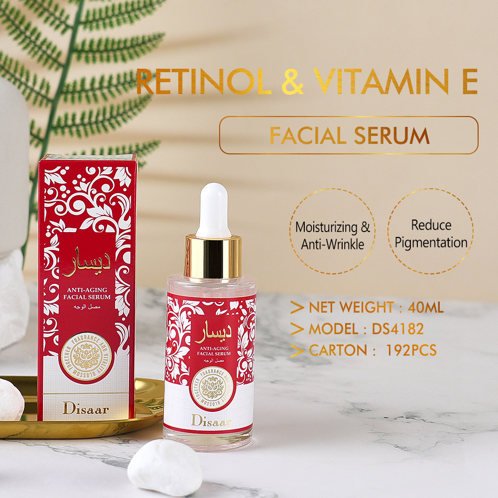 soft moisturizing serum