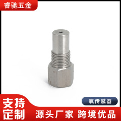 睿馳人気自動車部品直-M18x1.5-58MMステンレス酸素センサー拡張器適合