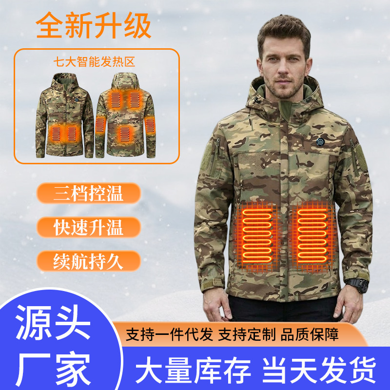 Cross-Border Exclusive Supply of Lightweight Electric Heating Jackets, Washable Windproof Hoodies, Heated Jackets, Hunting Clothing, and Cold-Proof Jackets Cross-Border Exclusive Supply of Lightweight Electric Heating Jackets, Washable Windproof Hoodies, Heated Jackets, Hunting Clothing, and Cold-Proof Jackets