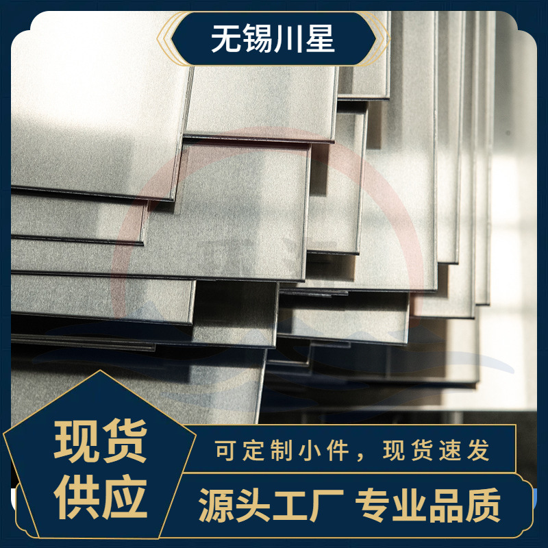 厚保温长度30mm压瓦彩到可定尺铝卷外壳宽度开平0光铝覆膜2mm