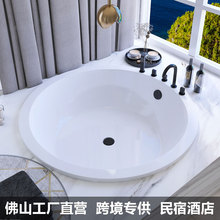嵌入式圆形双人浴缸酒店民宿家用成人冲浪按摩浴缸亚克力恒温浴缸