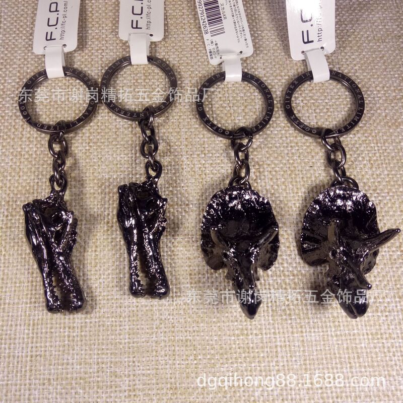 Factory direct zinc alloy ancient dinosaur fossil keychain personalized gift keychain accessories