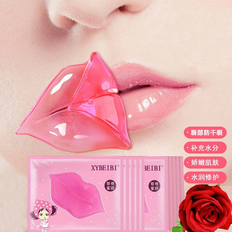 Маска для губ XYBEIBI для уменьшения рисунка губ, увлажнение и увлажнение, коллаген, питание, восстановление мышц губ, волосы поколения