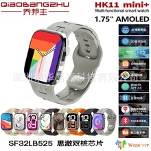 �羳�̎���HK11 Mini+�����ֱ��������{��ͨԒӋ���\�Ӷ๦�����l