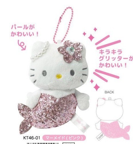 12月納品予定 サンリオ ロングレッグドール ブラックレザーロングレッグドール エンジェルユニコーン キティ ハートチャーム|undefined