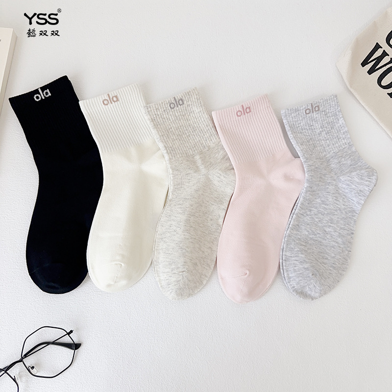 Yishuangshuang girls' socks, new autumn and winter cartoon heart-