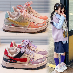 Children's Casual Sports Shoes 2025 Summer New Boys' Luminous Sports Shoes Medium and Large Children's Girls' Fashion Sports Shoes