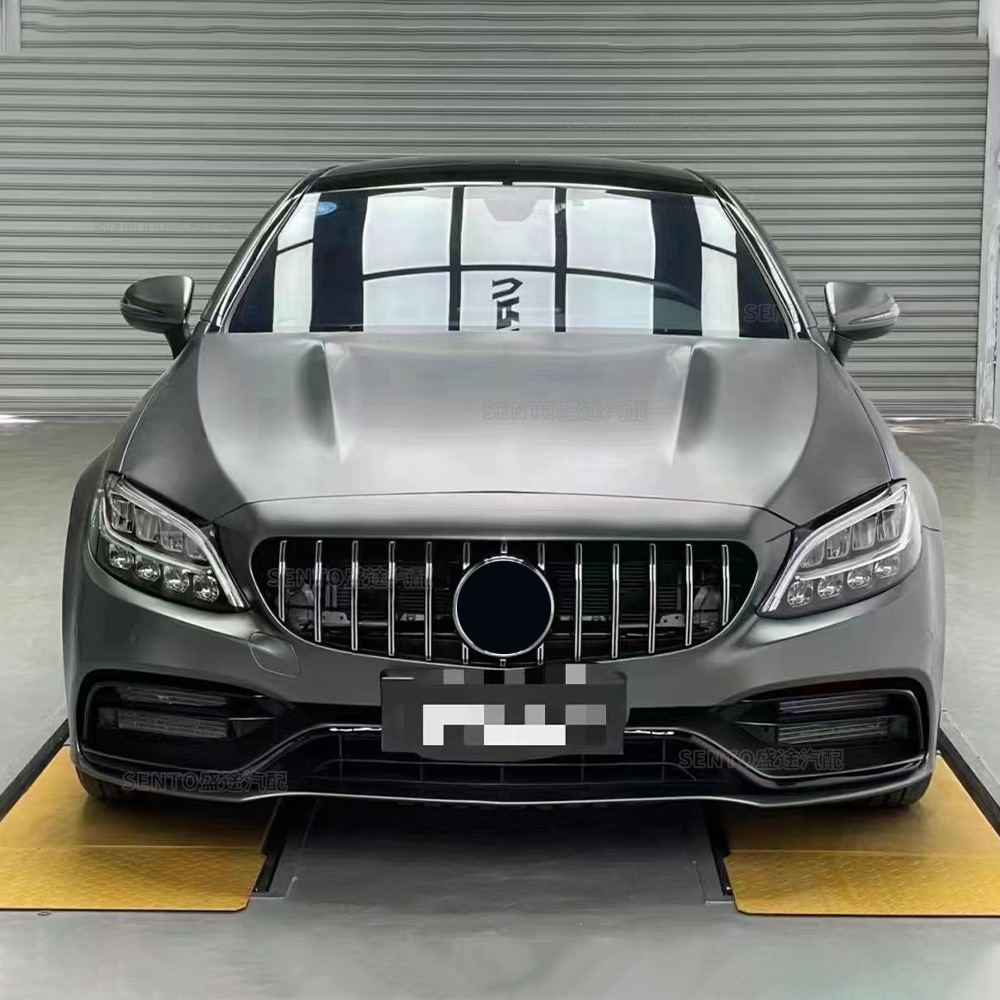 Suitable for Mercedes-Benz C-Class W205 Vertical Bar Gt Style Grille 2014-2021 Modified Front Bumper Air Grille Grille