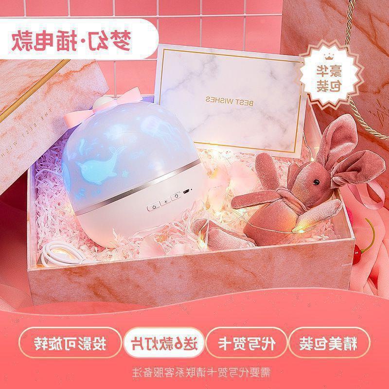 新款万火星空投影仪小夜灯抖音氛围灯浪漫感走心生日闺蜜开学包邮|undefined