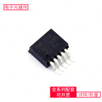 DC-DC LM2575HVS-ADJ TO-263-5 MT46V32M16P-5BJ LTM4700EY#PBF T