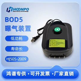 其他工具耗材;其他仪器仪表;实验室耗材