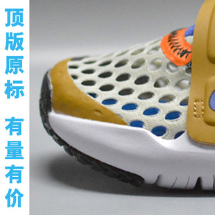 FAС�w���W��ͯЬ��Ů�W���ļ�ħ�g�N�\��Ь��ͯײɫ�����ܲ�Ь