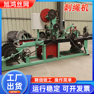 ȫ�Ԅӆ��p�������Q�����̽z�C���K�C�S�� �F�z�W�������K����C