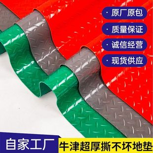 Jinning Oxford pvc anti-slip mat kitchen workshop outdoor stairs balcony waterproof glue herringbone waterproof floor leather