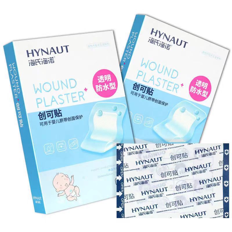 Medical Navel Patch, Bath Navel Protection Patch, Transparent Waterproof Sterile Patch, Band-Aid, 6 Pieces/Box