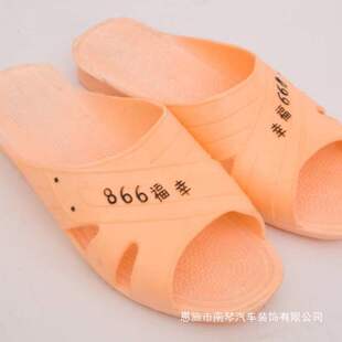 ��Ь�� �ļ� �Ҹ�668��Ь �������Ͽ����Ь����44��a��Ь