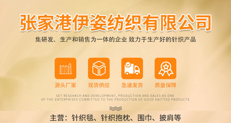 O1CN017Qk8fk2780b4xS1bA_!!2209