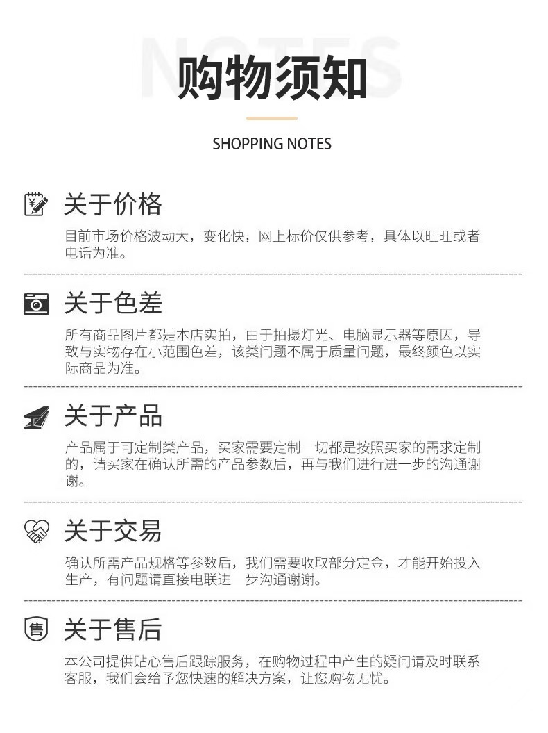 微信图片_20241229070044