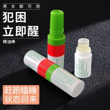 ̩������Ͳ��ͨ����ζ�Ϙ�ͨ�����������W��˾�C�������X����ͨ