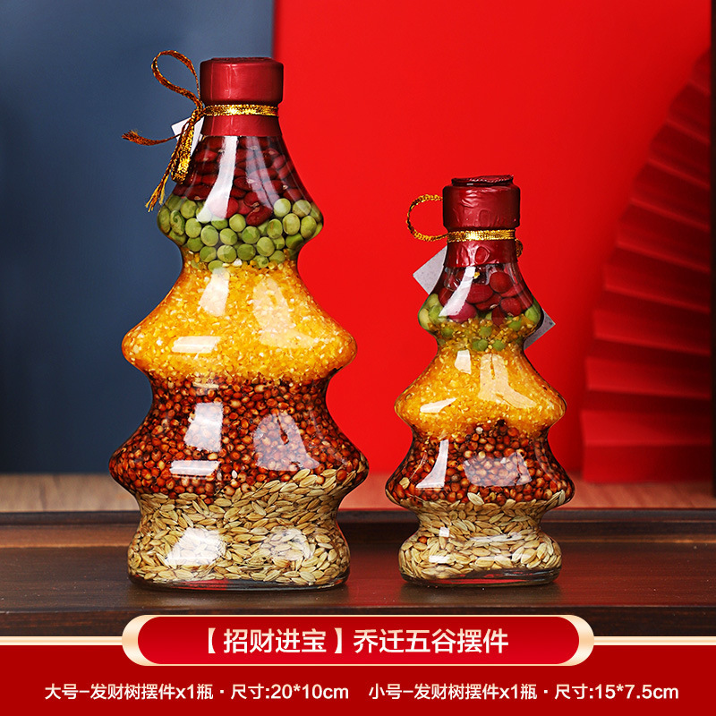 대[머니트리] + 소[머니트리]