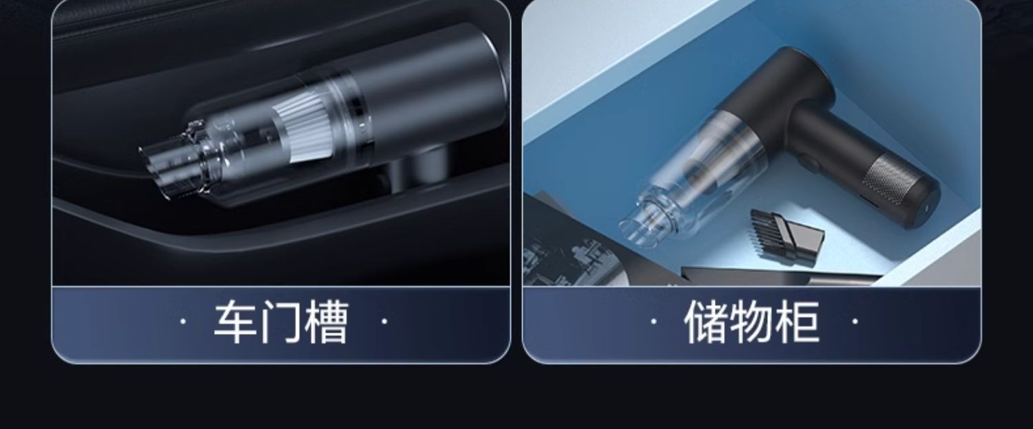 Cross-border New Car Vacuum Cleaner Wireless Charging Car Home Dual-use Large Suction Power Powerful Small Handheld Mini