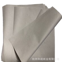 印花用新闻纸压皱,数码印染底纸,包装防潮等多用途可免费分切复卷