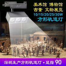 鷽LED܉10W-30W׼{{ɫľ^܉