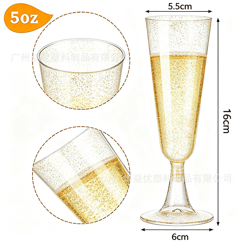 Copa de Champaña Desechable de Plástico Transparente Desmontable para Fiestas image 8