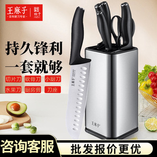 �����ӵ������bһ�׽M�ϲ��P䓲˵��������b�K�����Mĥ�����\�M