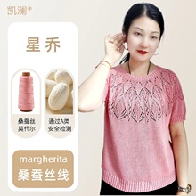 �P��[margherita] �ǆ�ɣ�Q�z��diy�ֹ�����ë����z���ٽz��