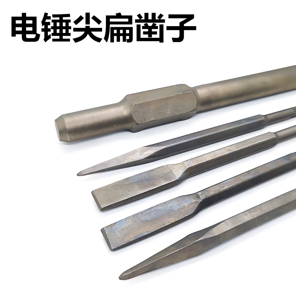 Многофункциональное ударное сверло для электрического перфоратора, плоское, с квадратной и круглой рукояткой, для бетона, кирпичной кладки, штробления, усиленное