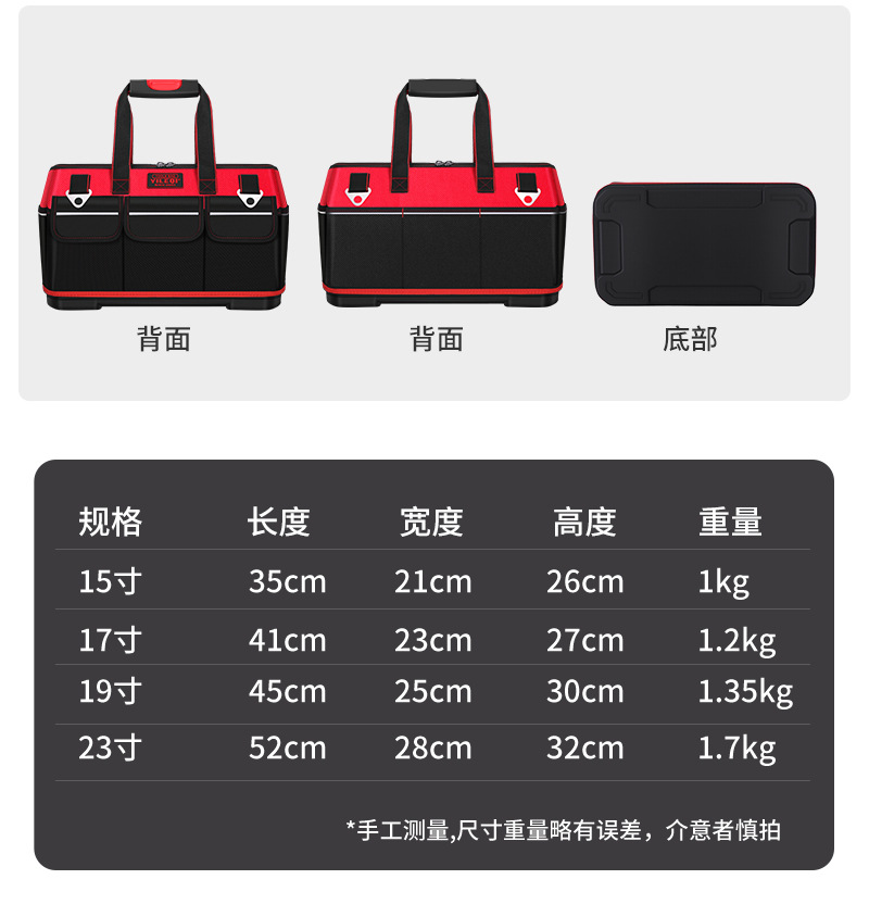 详情   18.jpg