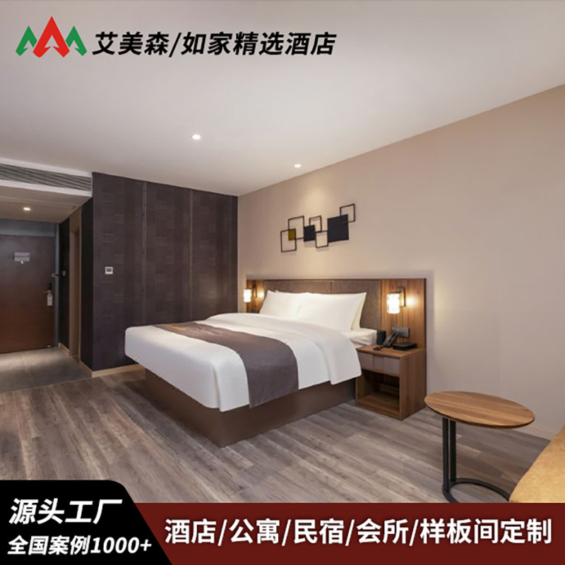 Rujia Selected Hotel Room Furniture Hotel Special Bed B&b Single and Double Bed Box Hotel Standard Room Source Factory