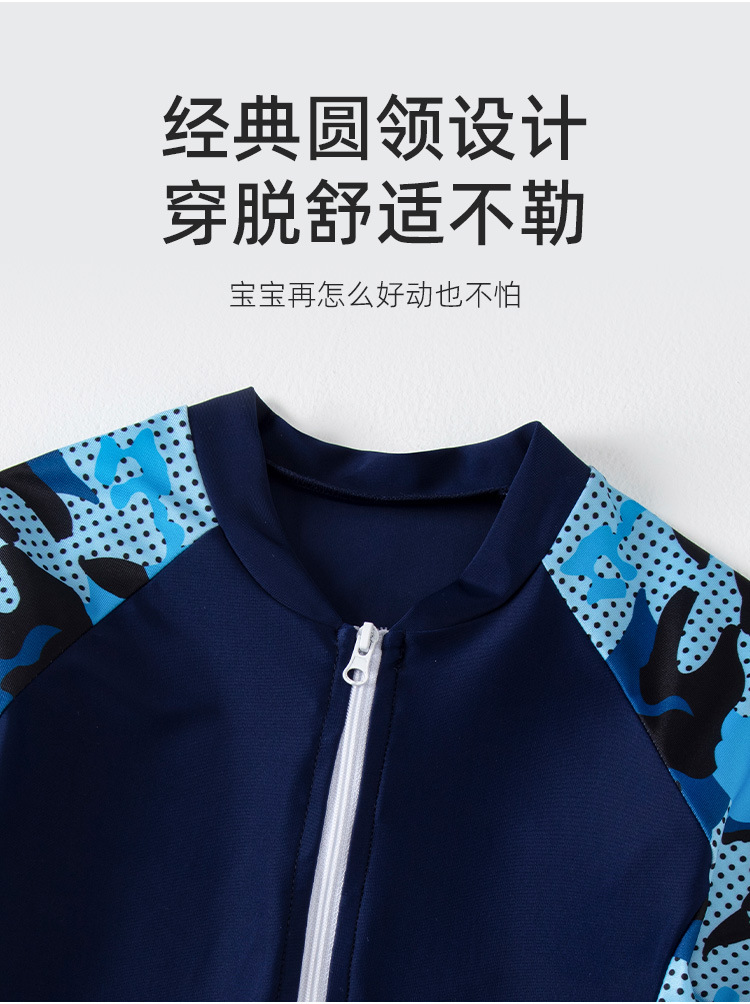 连体泳衣_06