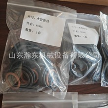 �����C SD22 ˮ���ܷ� NT855