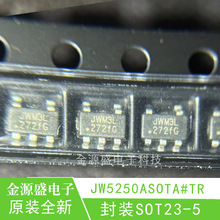 JW5250ASOTA#TR SOT23-5 JW5250A ˿ӡJWM3J/2720G��ԴоƬ