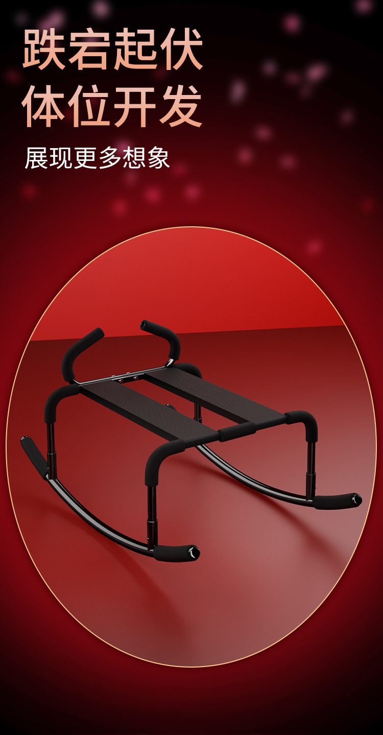 Jiuai SM Portable Adult Sex Chair with Iron Frame, Black, Couple Auxiliary Toy — detail image 18