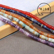 青金玛瑙虎眼东陵玉3*6mm圆隔片串珠diy手链项链耳环饰品配件材料