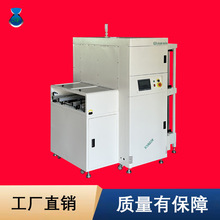 ����NGOK�Y�x�հ�C���p܉SMT���a��PCB��ˮ��ݔ�������O�����