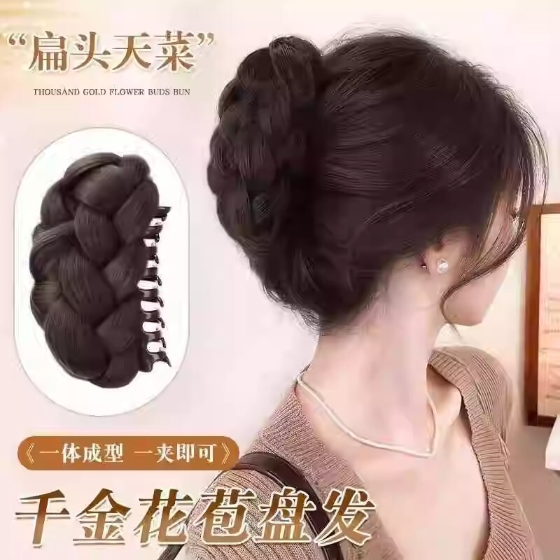 Ponytail Wig for Women with High Cranial Volume, Braided Bun, Fluffy Hair Clip, Hair Styling Tool for the Back of the Head, Fake Hair Bun Ponytail Wig for Women with High Cranial Volume, Braided Bun, Fluffy Hair Clip, Hair Styling Tool for the Back of the Head, Fake Hair Bun