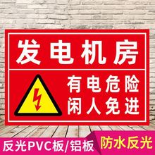 �l늙C�����Σ�U�e�����M��ʾ��ʾ����늷��������R��ʾ�ơ�4��1