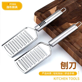 刨子、削皮器;蔬果刨丝器;厨房小工具