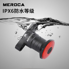 跨境 智能光感 剎車感應尾燈 公路車山地車自行車燈 usb充電尾燈