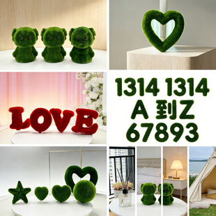 ��ĭֲ�q�aƷ������̦ɭϵ̦�\��ĸС������������È@ˇ�b�