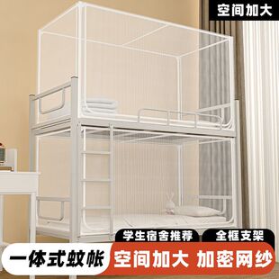 �ļ������x�W�������Î�������������סУ����ȫ��ʽһ�w����
