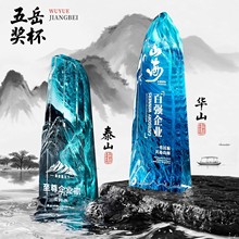 �ИI�¿��ˮ�����ƶ�����I��ӱ�ِ�C���s�u�o��ɽ����������