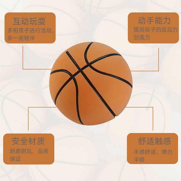 Elastic mini small basketball 6 cm basketball sports ball hollow…